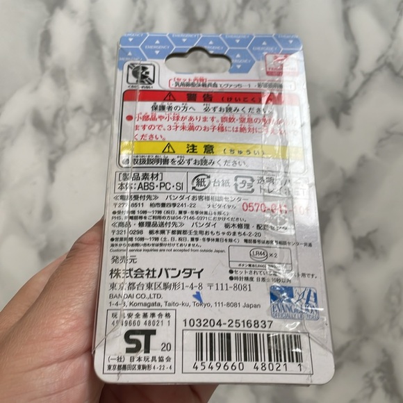 Bandai Evangelion x Tamagotchi Nano Prototype EVA Unit 00 Rei WORKING - Picture 3 of 6